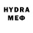 Кетамин VHQ Codera