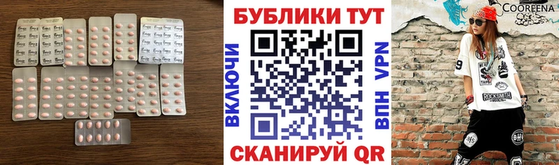 Ecstasy Punisher  маркетплейс официальный сайт  ОМГ ОМГ зеркало  Поворино  наркошоп 