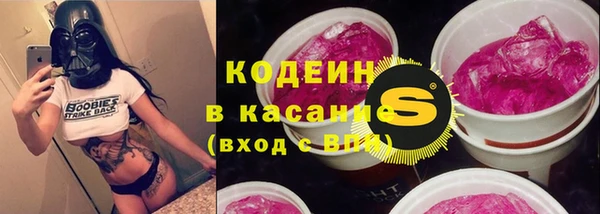 МДПВ Горняк