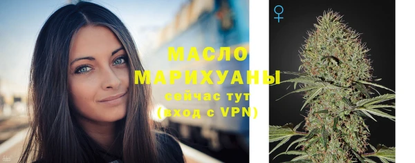 метадон Тобольск