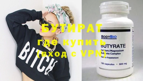 МДПВ Горняк