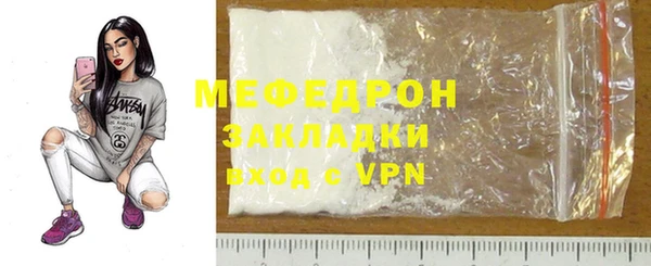 спиды Гусев