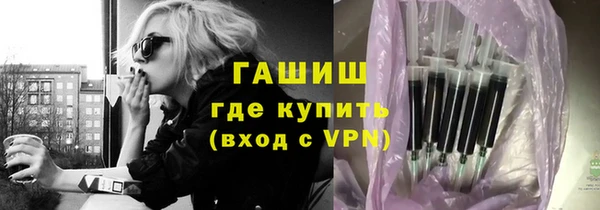 не бодяженный Горнозаводск