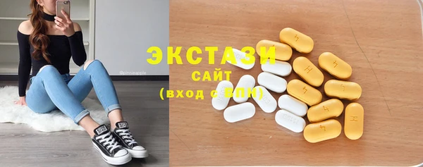 МДПВ Горняк