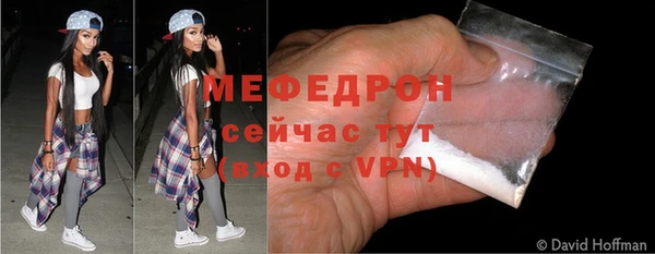не бодяженный Горнозаводск