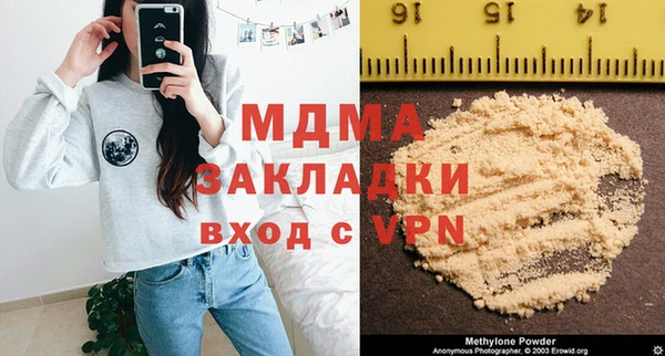 не бодяженный Горнозаводск