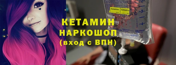 спиды Гусев