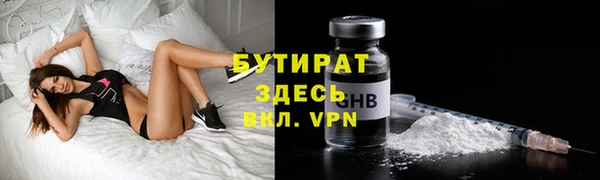не бодяженный Горнозаводск