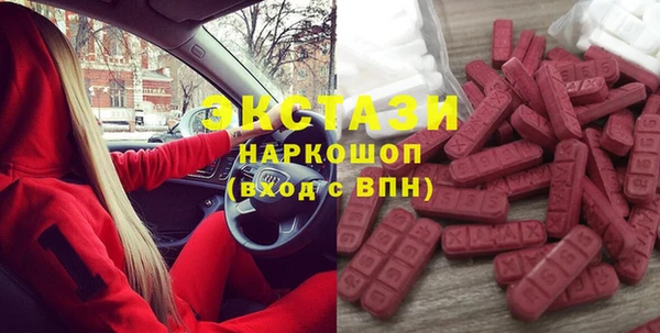 не бодяженный Горнозаводск