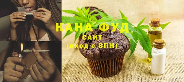 МДПВ Горняк