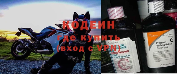 МДПВ Горняк