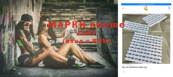 МДПВ Горняк