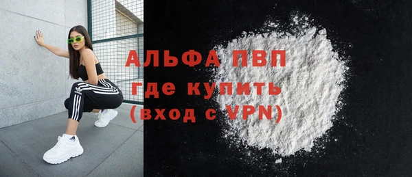 не бодяженный Горнозаводск