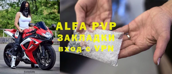 не бодяженный Горнозаводск