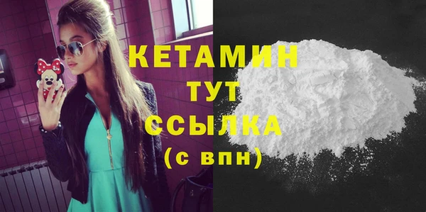 не бодяженный Горнозаводск