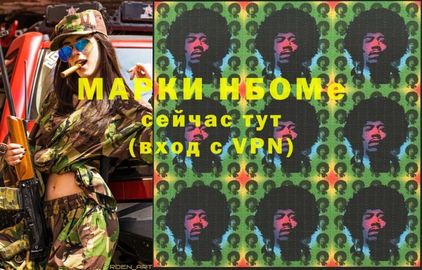 не бодяженный Горнозаводск