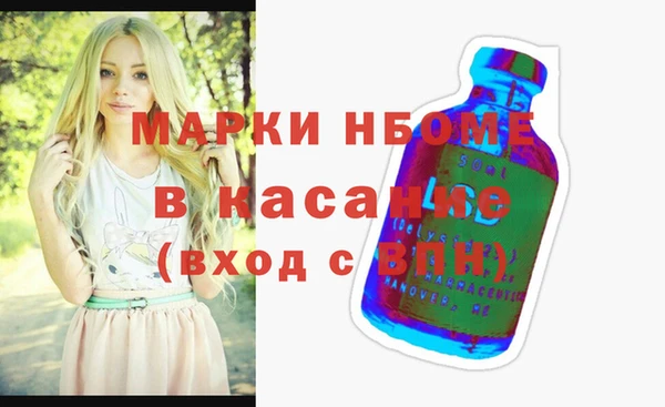 гидропоника Тихвин