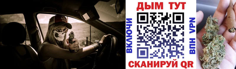 Шишки марихуана ГИДРОПОН  где найти наркотики  блэк спрут сайт  Поворино 